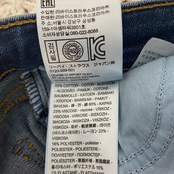 Levi’s 711 Mid-Rise Skinny Jeans - Picture 4 of 6